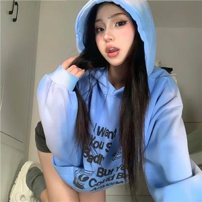 没有我